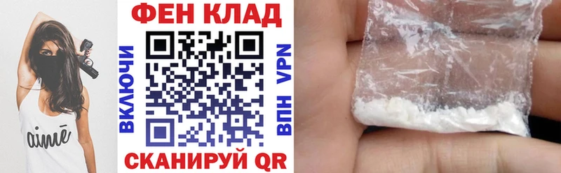 Амфетамин Premium Ульяновск