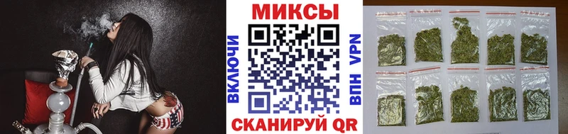 MEGA зеркало Ульяновск площадка официальный сайт магазин продажи наркотиков Бутират бутик