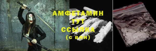 скорость Новокубанск