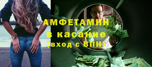 кокаин перу Балахна