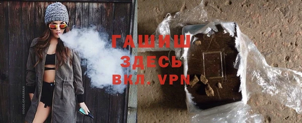 кокаин перу Балахна