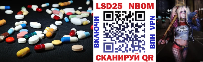 ЛСД экстази ecstasy Ульяновск