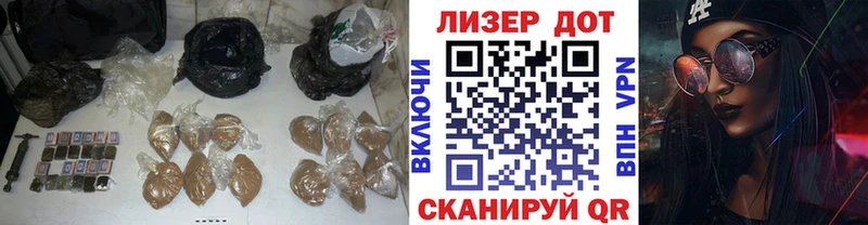 Лсд 25 экстази ecstasy  Ульяновск 